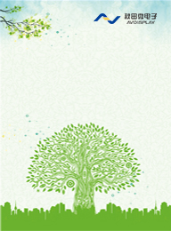 2023年度情形、、社会及治理（ESG）报告