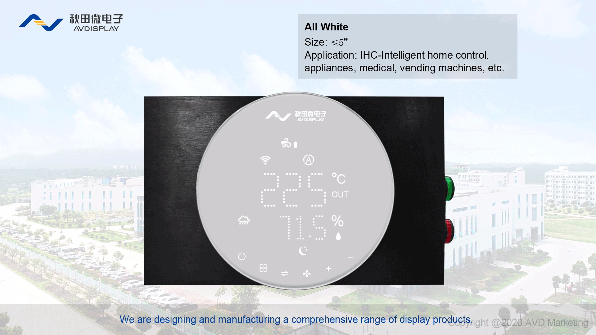 双屏，，一体白，，镜面，，一体黑