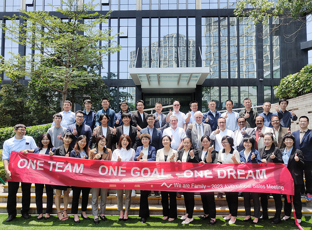 2023 全球销售聚会