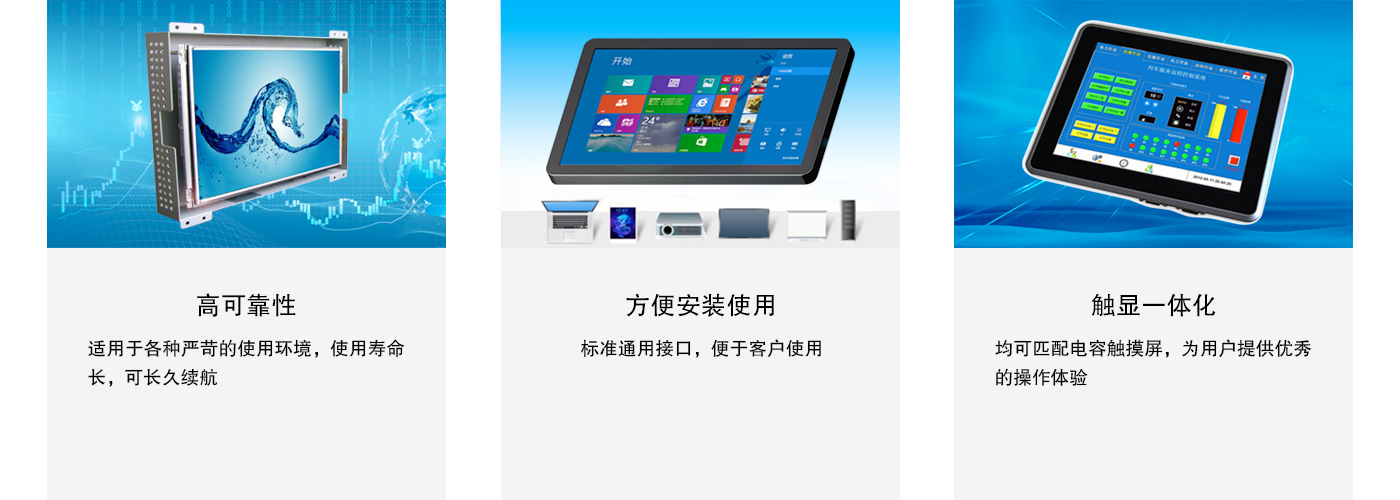 首页|拉斯维加斯9888集团官方网站