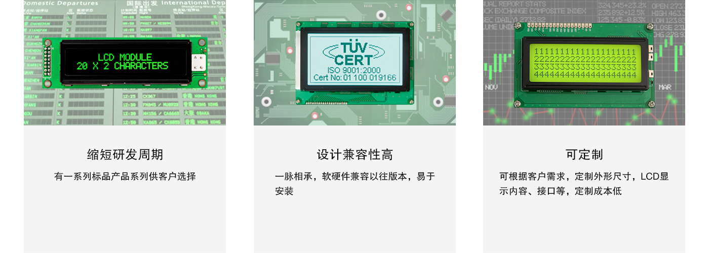 首页|拉斯维加斯9888集团官方网站