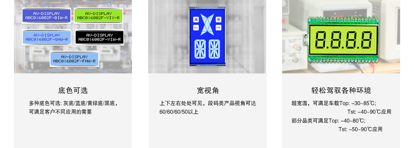 首页|拉斯维加斯9888集团官方网站