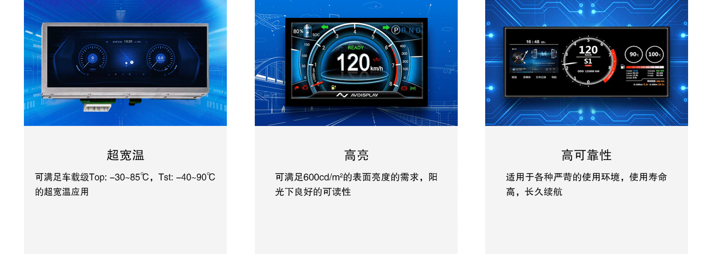 首页|拉斯维加斯9888集团官方网站