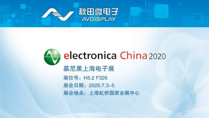 首页|拉斯维加斯9888集团官方网站