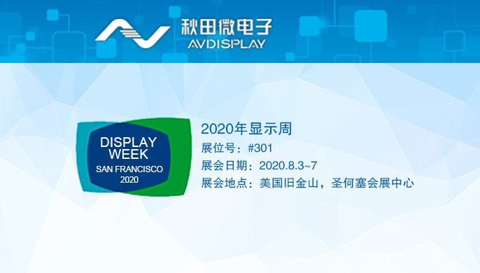 首页|拉斯维加斯9888集团官方网站