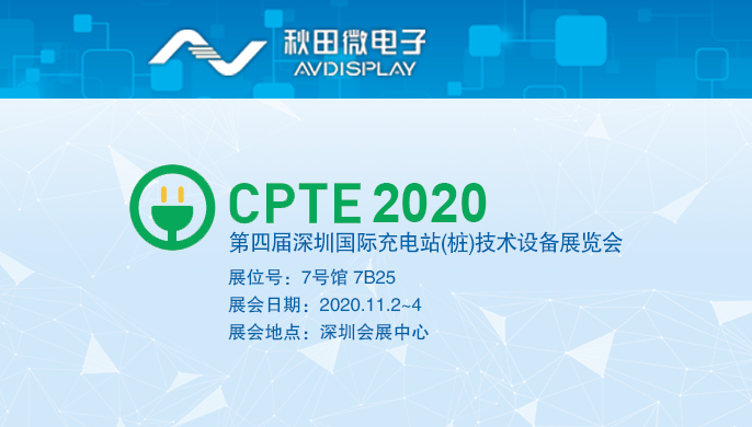 首页|拉斯维加斯9888集团官方网站