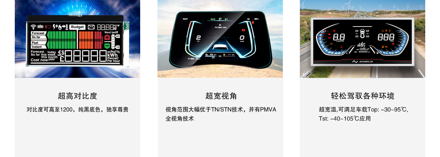 首页|拉斯维加斯9888集团官方网站