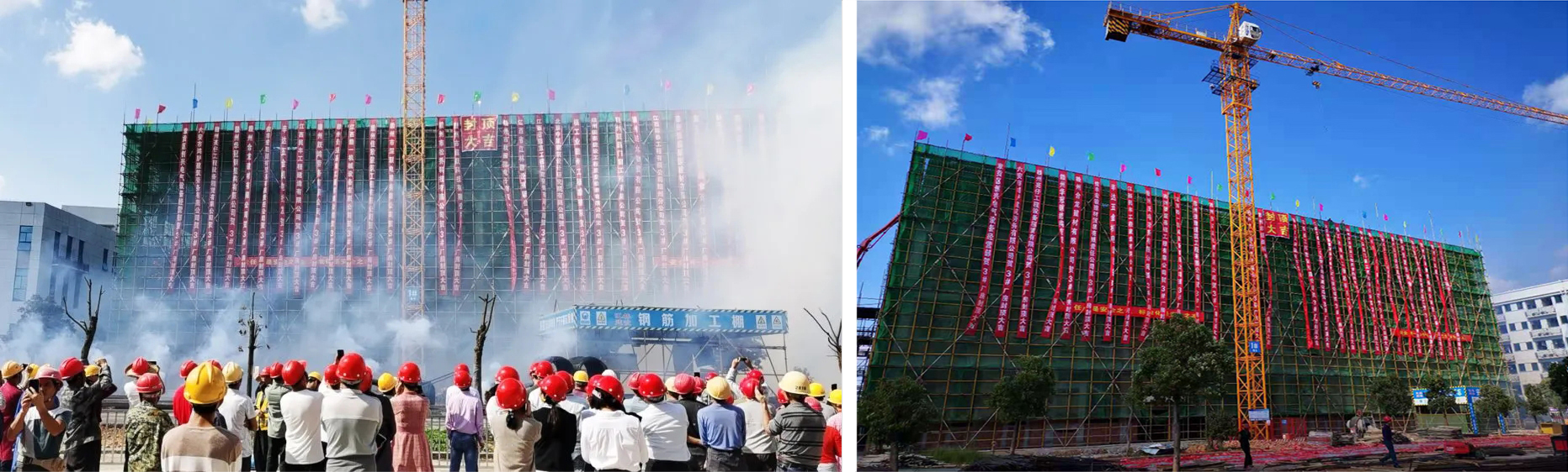 首页|拉斯维加斯9888集团官方网站