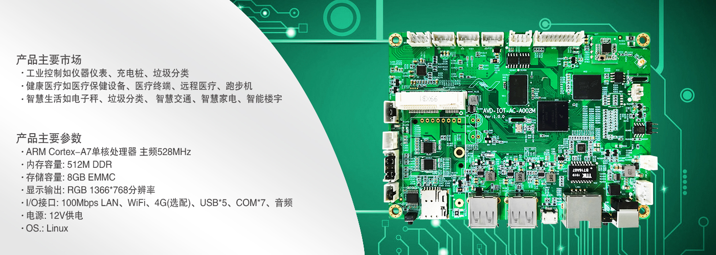 首页|拉斯维加斯9888集团官方网站