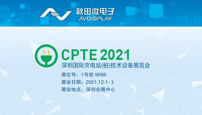 首页|拉斯维加斯9888集团官方网站