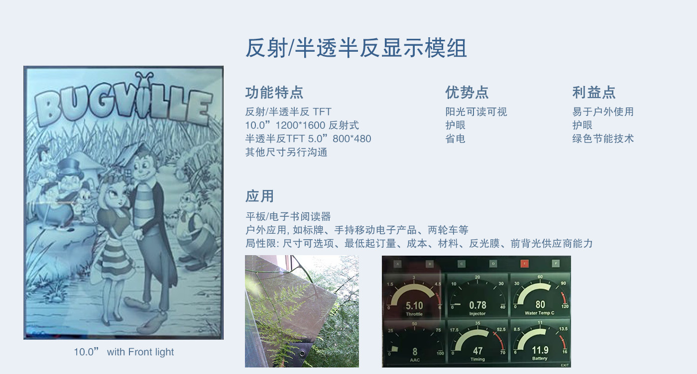 首页|拉斯维加斯9888集团官方网站