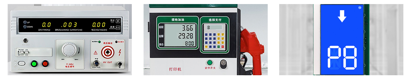 首页|拉斯维加斯9888集团官方网站