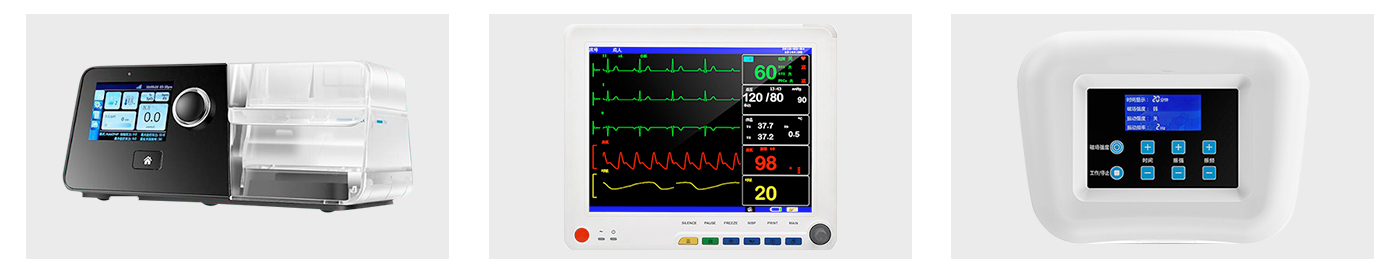 首页|拉斯维加斯9888集团官方网站