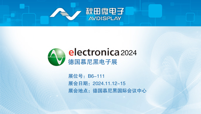 首页|拉斯维加斯9888集团官方网站