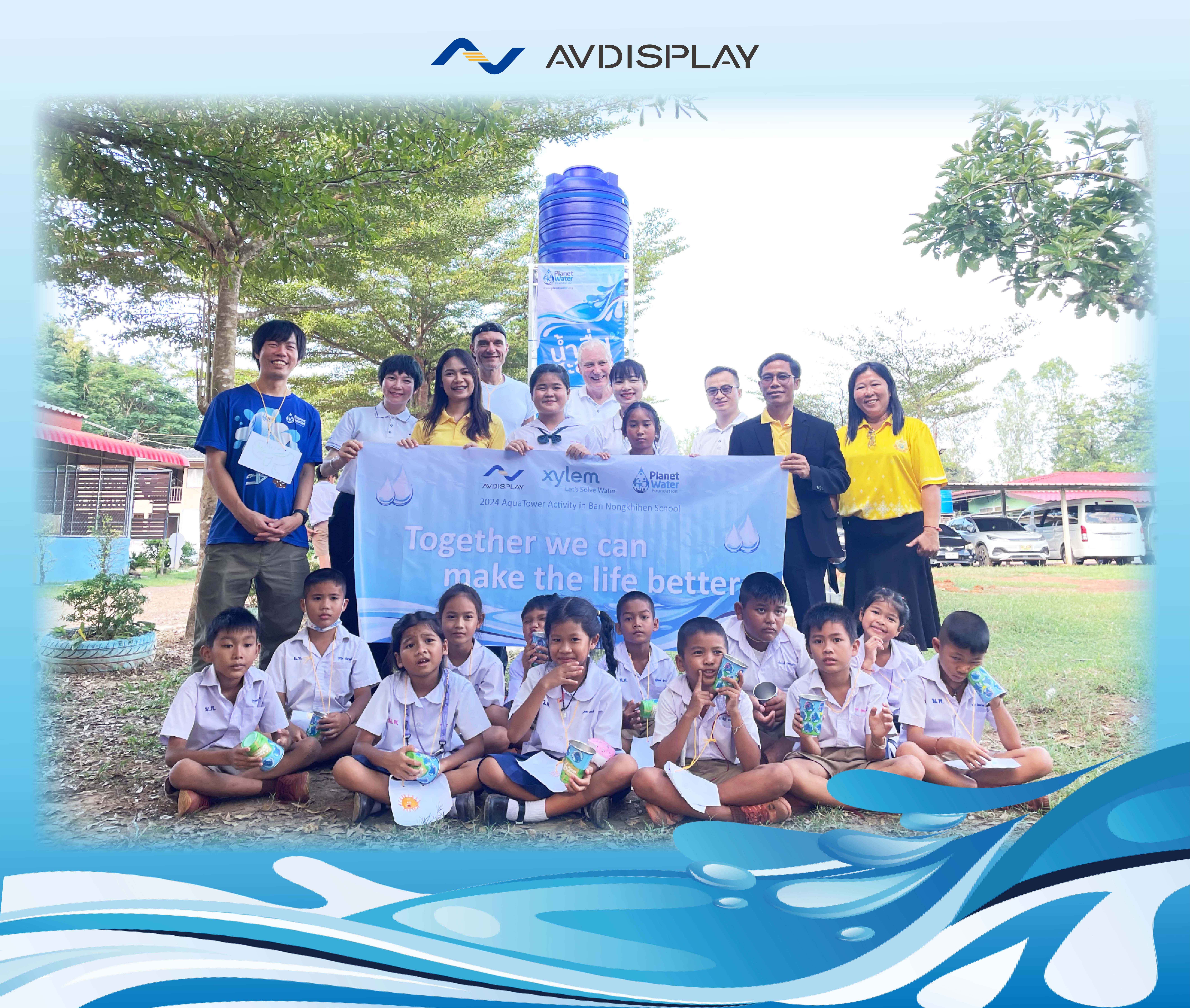 首页|拉斯维加斯9888集团官方网站