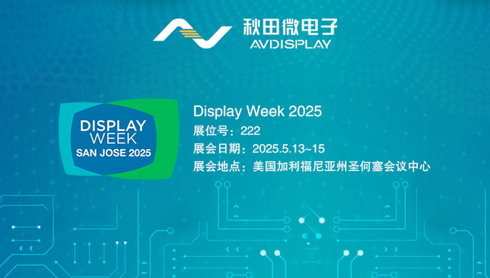 首页|拉斯维加斯9888集团官方网站