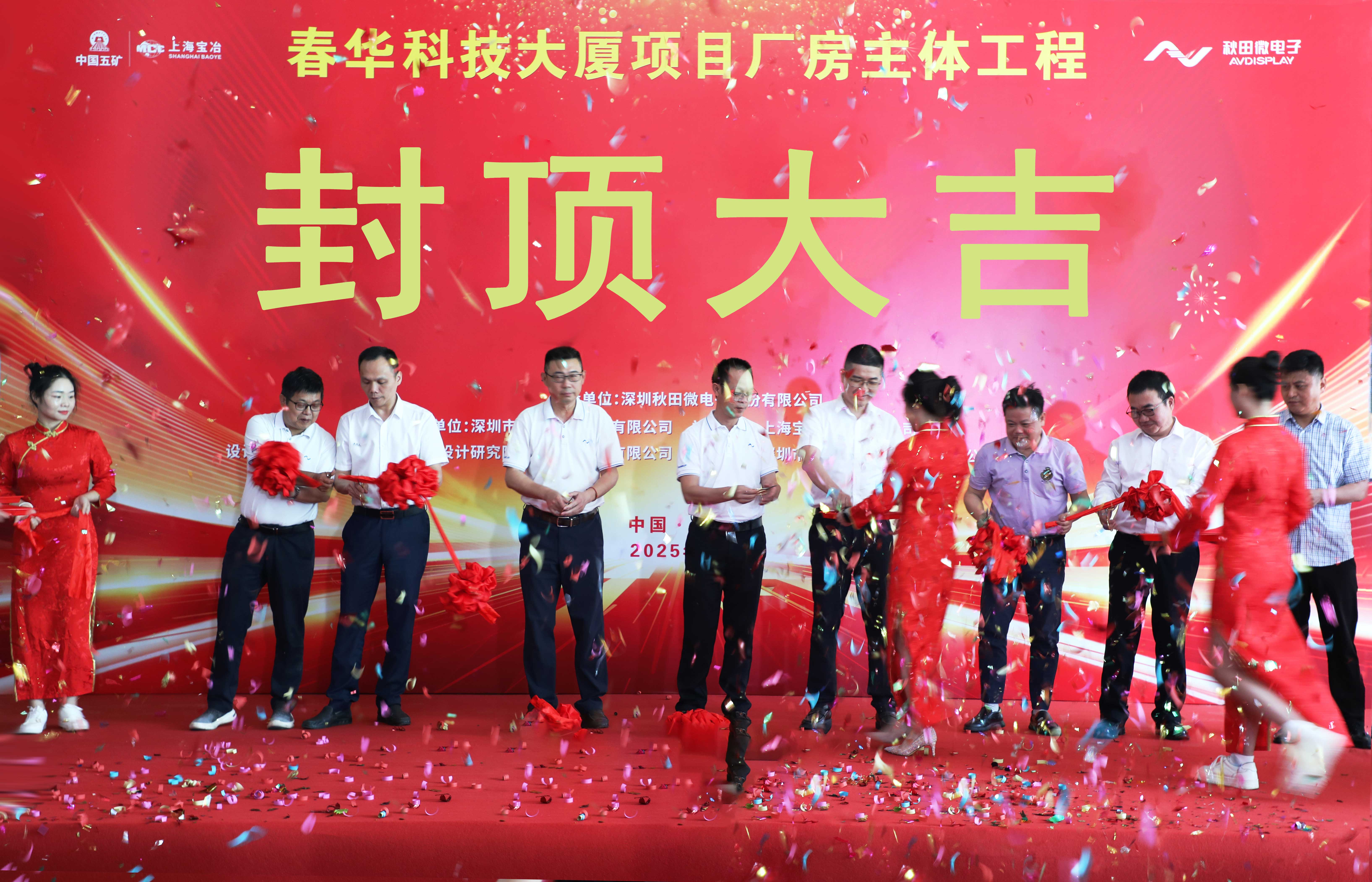 首页|拉斯维加斯9888集团官方网站