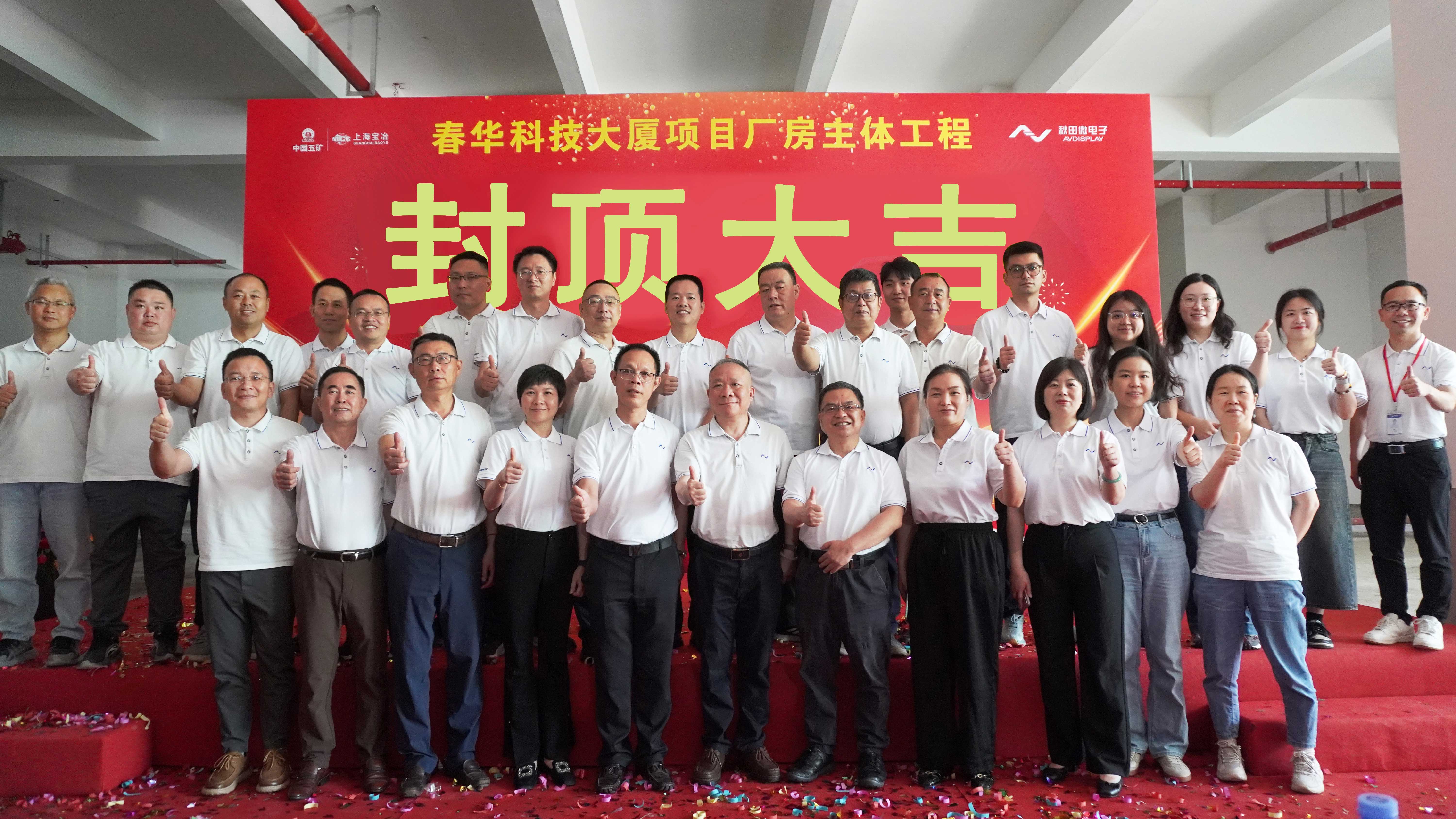 首页|拉斯维加斯9888集团官方网站