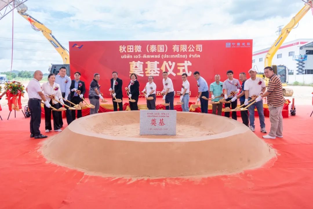 首页|拉斯维加斯9888集团官方网站